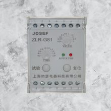 JOSEFԼɪ ZLR-G81 ZCT-160©̵ ǰװ Եѹˮƽ