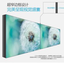 S550HJ1-S02ҺӽӴ֧4KΨ