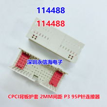 ERNI 114488 CPCI廤 2MM P3 95P