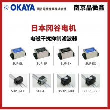 ԭbC7NP2J153Kٻ۱ϩĤVձ늙C(j)OKAYA