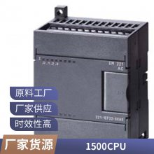 6BK1700-0BA20-0AA0 LOGO! CMK2000 ͨģԭװ