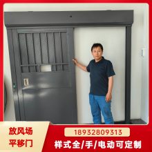 ������ ***�� �綯�ֶ����϶��ʽ��ƽ�Ƽ����� �ŷ糡������ ��Ѷ���� ͨ���� ***�� ǹ����