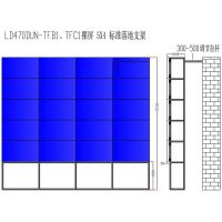 LD470DUN-TFB1、TFC1裸屏落地支架5*4液晶电视配件显示器铝型材