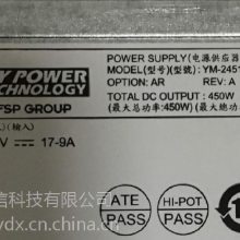 YM-2451E YM-2451EARԴӦ 3Y POWERֱԴģ