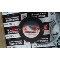 OFL-V-S3C 黑色日本OJIDEN大阪OFL-V-M4/OFL-1 海外直供