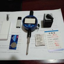 买远雕石材雕刻机怎能少得了找平无线刻字宝