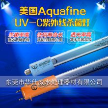 AQUAFINE 17498 CSL-8R/60 TOCƹܹҵˮл