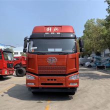 哪有卖解放J6前四后八平板拖车多少钱