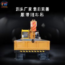 8Ĵ ๦Ĵ泵۸