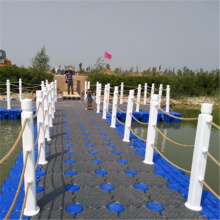 游艇水上平台塑料配件蘑菇钉 栏杆建造湖面码头浮桥类项目