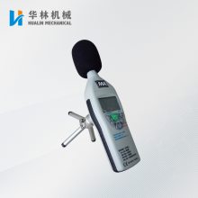 YSD130 YSDʰȫ