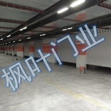 车库堆积门,快速堆积门