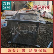 դ һ廯վˮʽդ 304դ ˹դ ˮػ