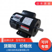 日本Mitsubishi三菱 减速机 电机SP-KR/SP-KS/SP-QR