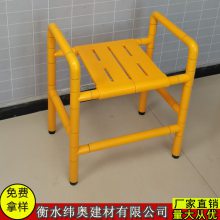 浴室洗澡椅老人残疾人卫生间淋浴折叠坐凳壁挂式洗澡坐椅