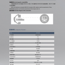 ANZCAݼAR-1020 ˴Ź޴żϵ