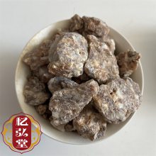ڰ׻ ԽϰϢʵͼƬٻ
