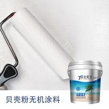 ޻齺Ϳ ǽװ ѡͿᱴǷ޻Ϳ
