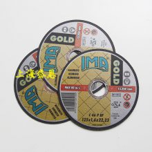 IMAڳиƬ125*0.8*22.23 ˵粻רиƬGOLD