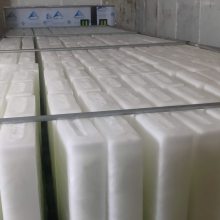 投资大型制冰厂直冷块冰,直冷块冰机的优势就是省电