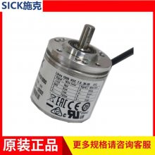 原装SICK西克DBS36E-S3AK01024自动化设备光电旋转编码器