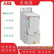 ABB880ϵرƵͺACS880-01-045A-322KWѹ