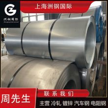-ASTM5056 Ͻ ӹһ廯 