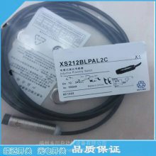 XPSAV11113  Preventa ȫģ ȫ̵