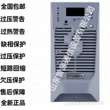 ֱڹҵԴģTT22003-TƵģ220V3A-S ȫۼά