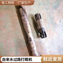 线路铺设水平定向钻 大孔径水磨钻机打隧道洪涛