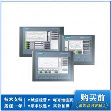 HMI  TP2200 6AV2124-0XC24-1AX0