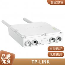 tplink ҵ˫Ƶ߽ڹ