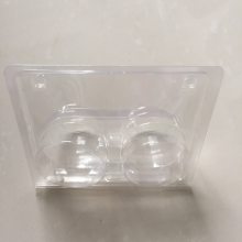 化妆品吸塑托盘 PVC内托可植绒 塑料制品外壳 彩印胶盒包装