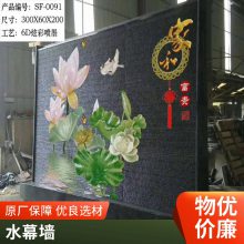 天然青石流水墙水幕墙黑色文化石流水石背景墙瀑布水池水景墙