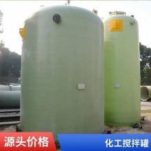 ���Ʋ��ư��ǲ�����ˮ�� ��ʽ��ʽ���޻�����ˮ��Һ���� ���豸��