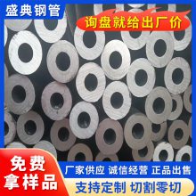 20G GB5310偠t䓹 12Cr1MoVG܈ Ͻo(w)p䓹 Сڏ߉