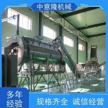 Ƥȡ豸 PETƿ500mlϼӹ豸 