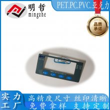 ݸ˿ӡPVC徵Ƭ