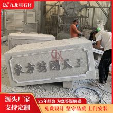 石雕四大***佛像 大型寺院寺庙佛像加工定做 青石雕刻四大***雕塑