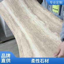 Ƭ ʯ 260*2800 ԺĿ ʵѼ ˼