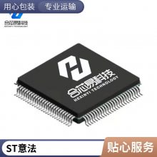 ȫԭװ ֱ LM1875T/NOPB TO-220-5 20WƵʷŴICоƬ