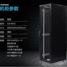 ͼڻG36622 600*600*22Uǰ񽻻