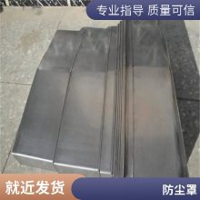 ְ嵼1060 850Eְ
