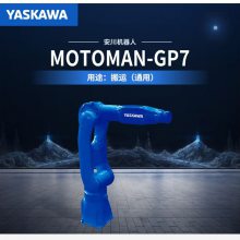 GP7,7KG,չ927mmȫ´ʱȤĿϵҰ~