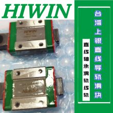 ֱߵ컬MGN15C1R250Z0C MGN12C1R95Z0C MGN15H1R300Z0C