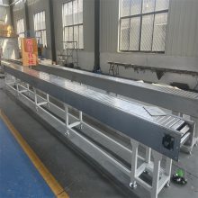 家用电器生产线链板输送机载重型传送带车间组装流水线动力板链线
