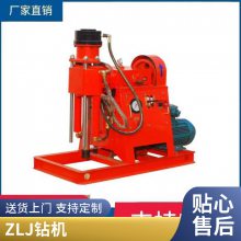 ZLJ1200úĴʽӵ Һѹ̽ˮ̽˹