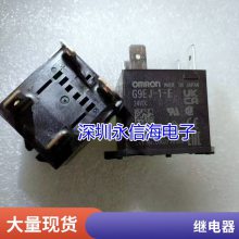 С͵Źʼ̵HRS3H-S-DC5V-A һ鳣4***250VAC JZC-32F-005-HS