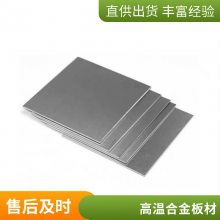 ӦGH3170ºϽ GH3170ºϽ ޷