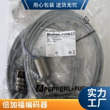 ȫ½ӽ UC1000-30GM-E6R2-K-V15 P F